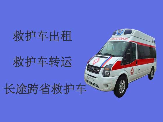 哈尔滨120救护车出租-长途救护车转运病人